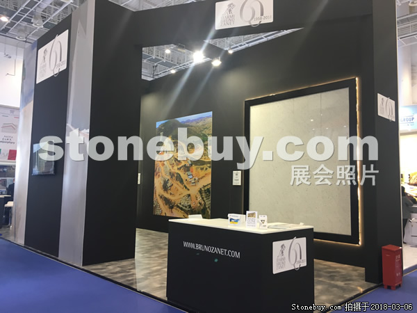 第十八屆廈門石材展